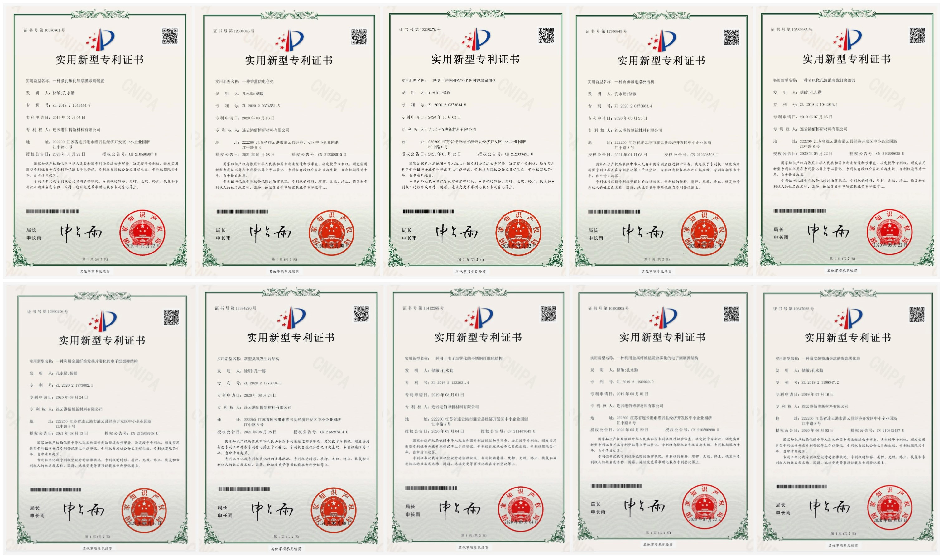 banca fotografica (1)