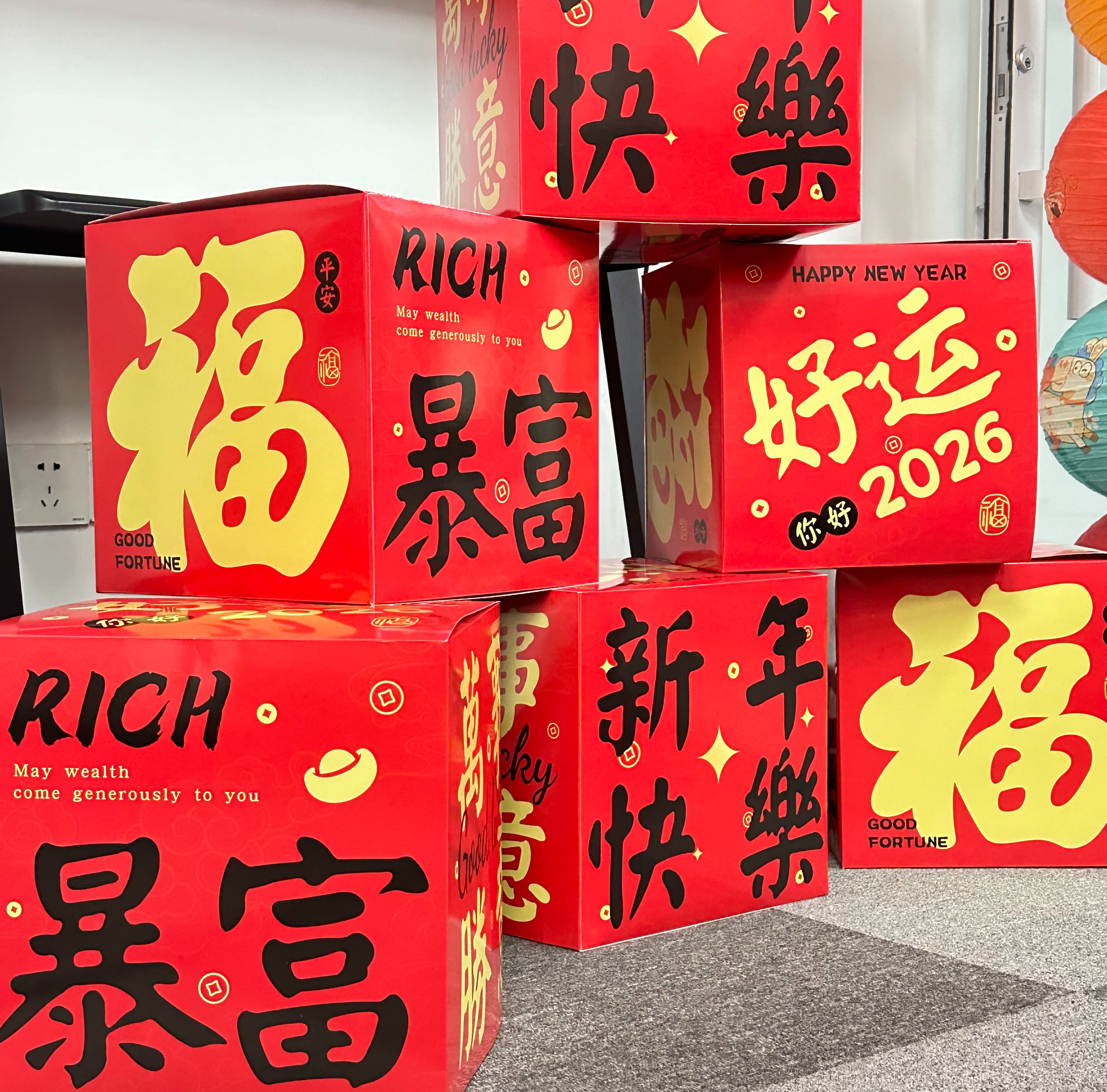 Celebrazione del Capodanno HIGHBORN | Un momento di unità di squadra e di gratitudine