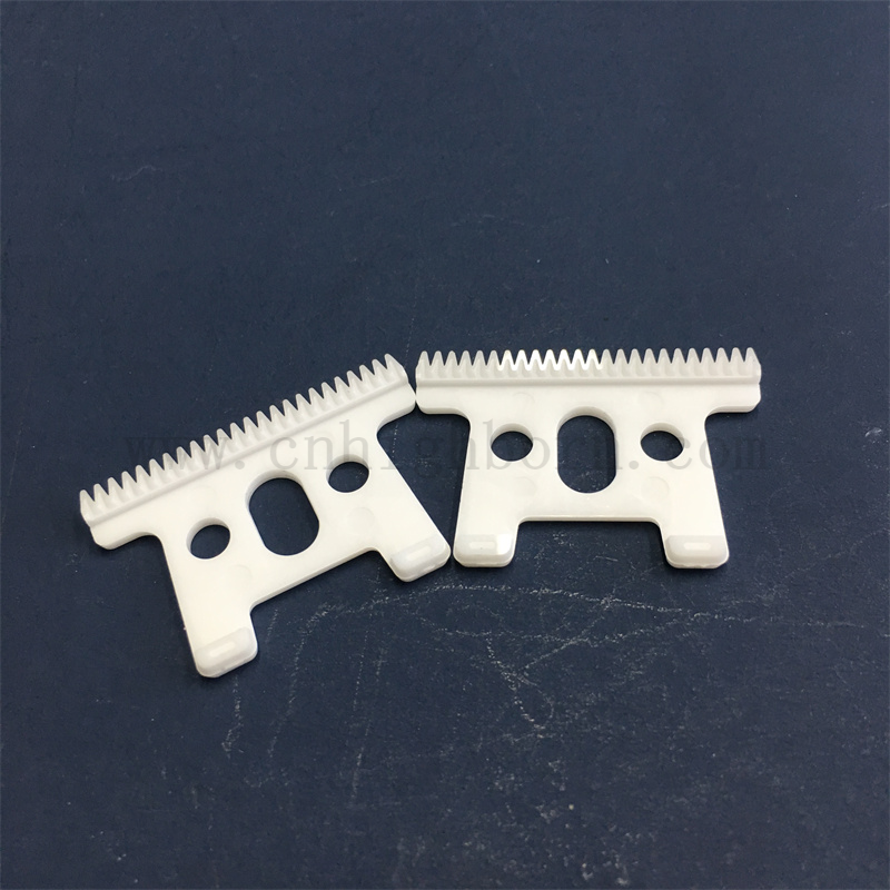 lame per rifinitore in ceramica 