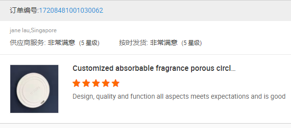 recensioni dei clienti